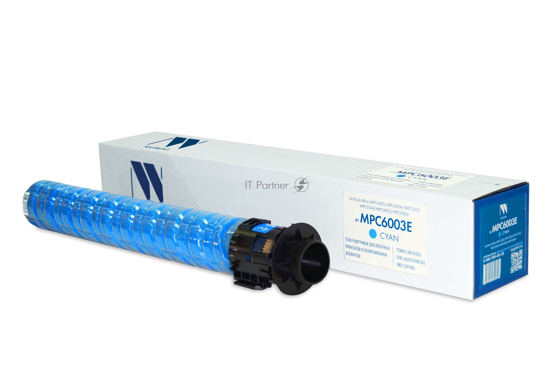 -/ Картридж NVP NV-MPC6003E Cyan для Ricoh Aficio-MPC4503/MPC4504/MPC5503/MPC5504/MPC6003/MPC6004 (22500k)
