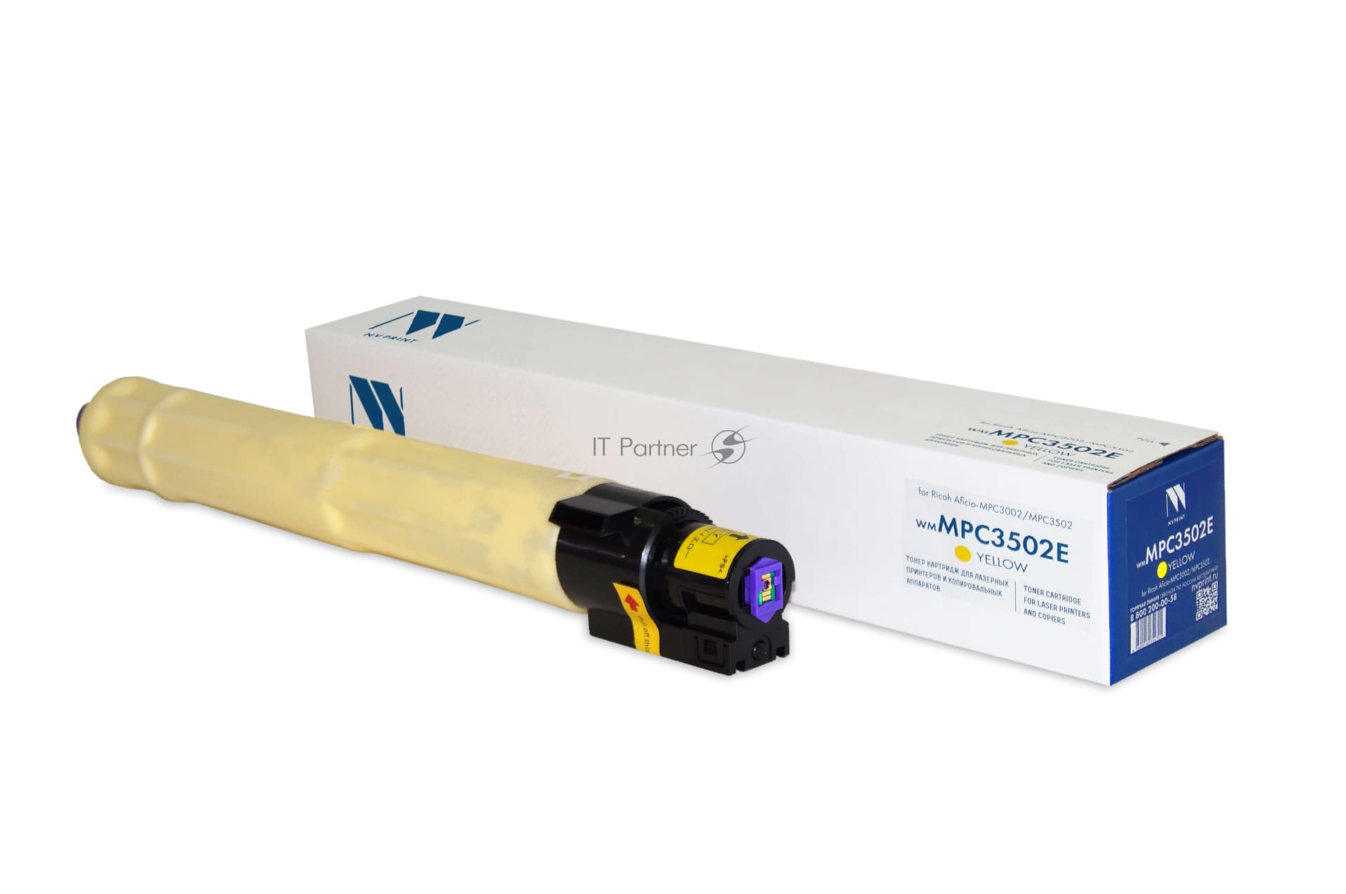 -/ Картридж NVP NV-MPC3502E Yellow для Ricoh Aficio-MPC3002/MPC3502 (18000k)