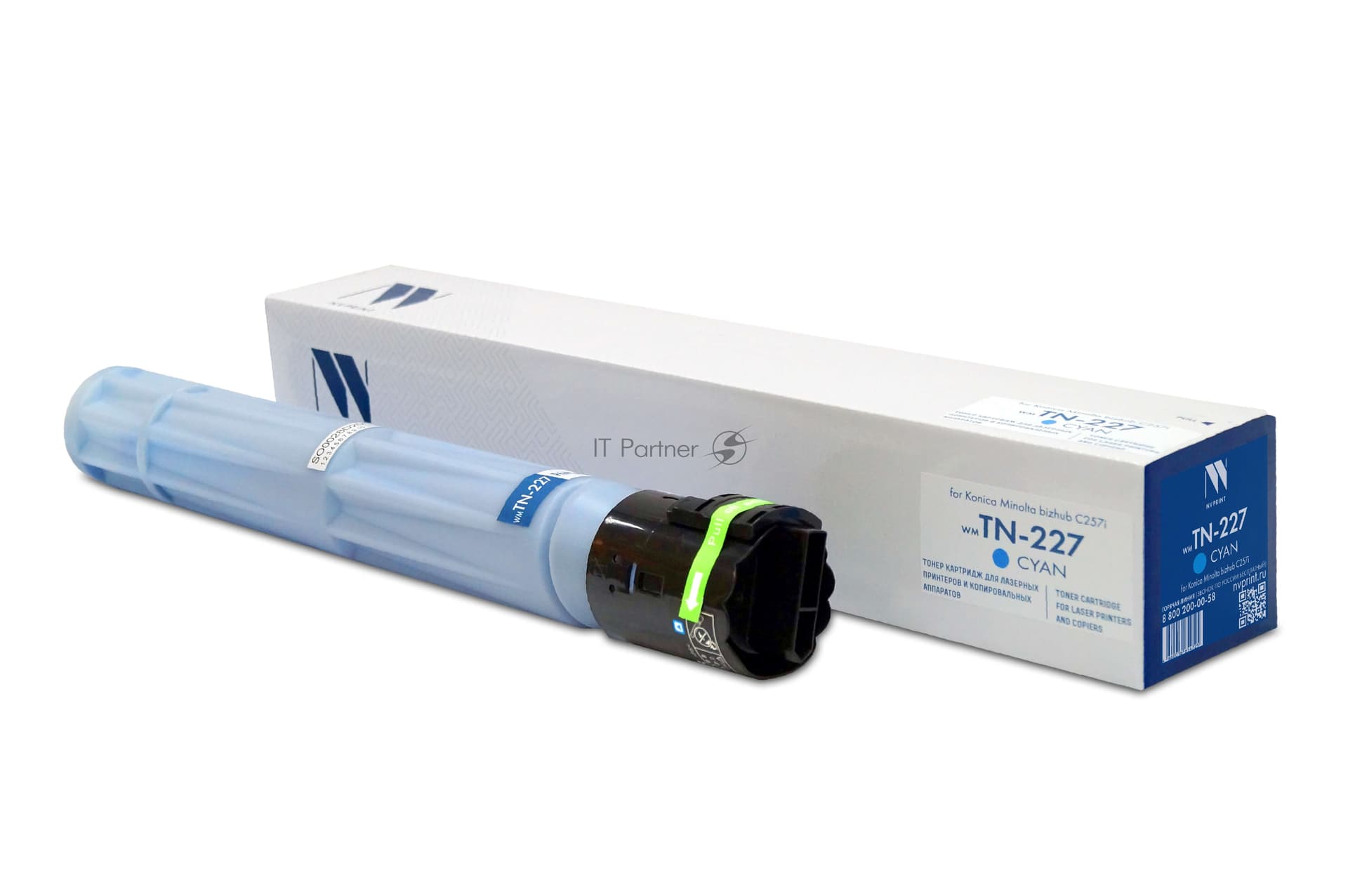 -/ Тонер-картридж NVP NV-TN-227 Cyan для Konica Minolta bizhub C257i (24000k)