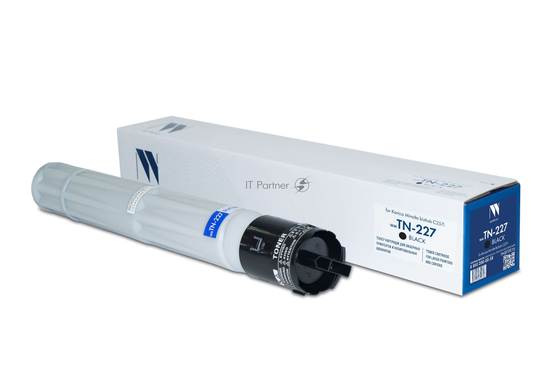 -/ Тонер-картридж NVP NV-TN-227 Black для Konica Minolta bizhub C257i (24000k)