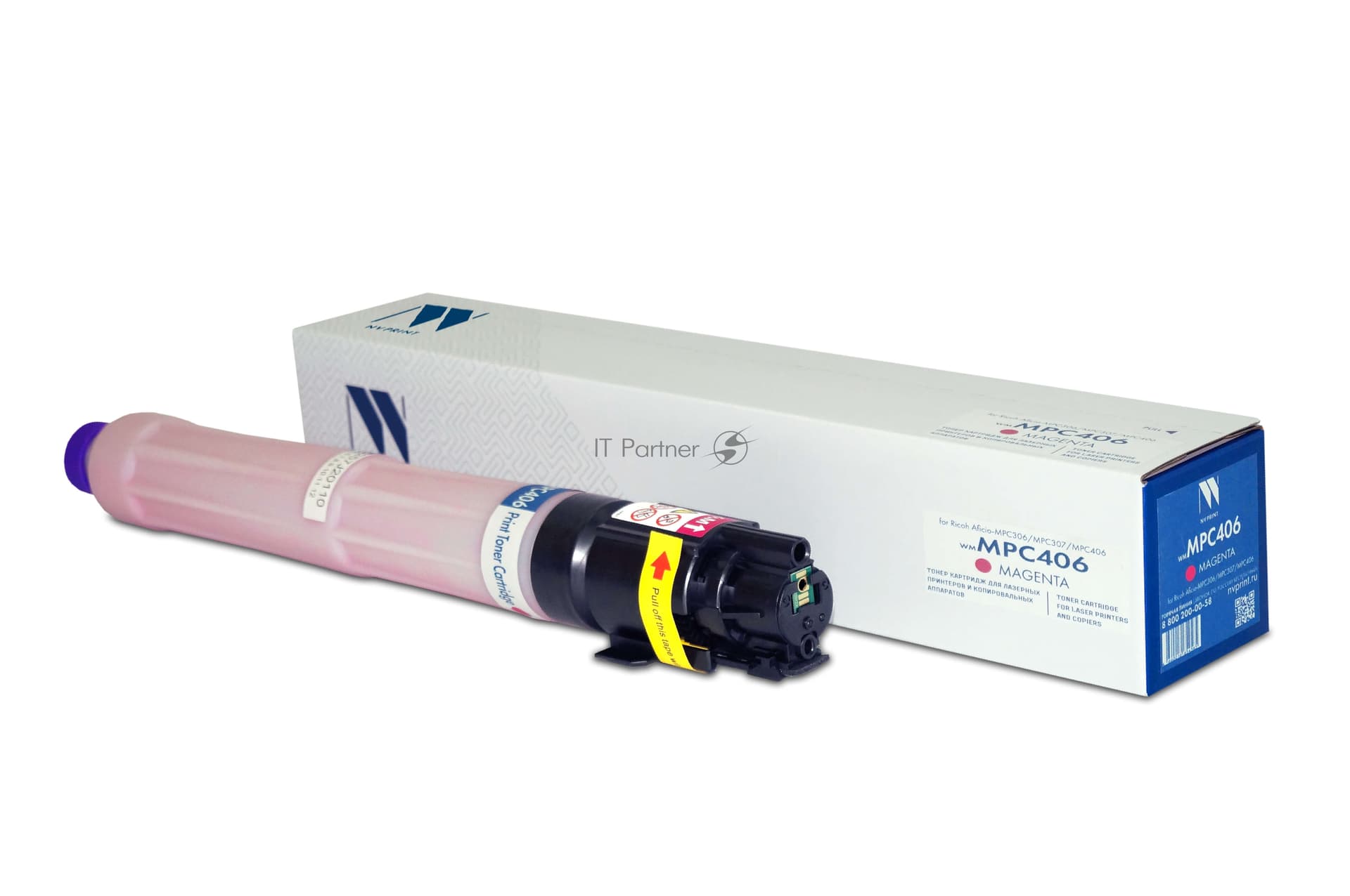 -/ Картридж NVP NV-MPC406 Magenta для Ricoh Aficio-MPC306/MPC307/MPC406 (6000k)