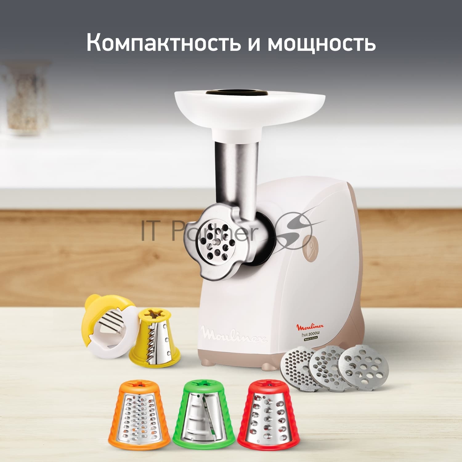 MOULINEX ME476132 Мясорубка
