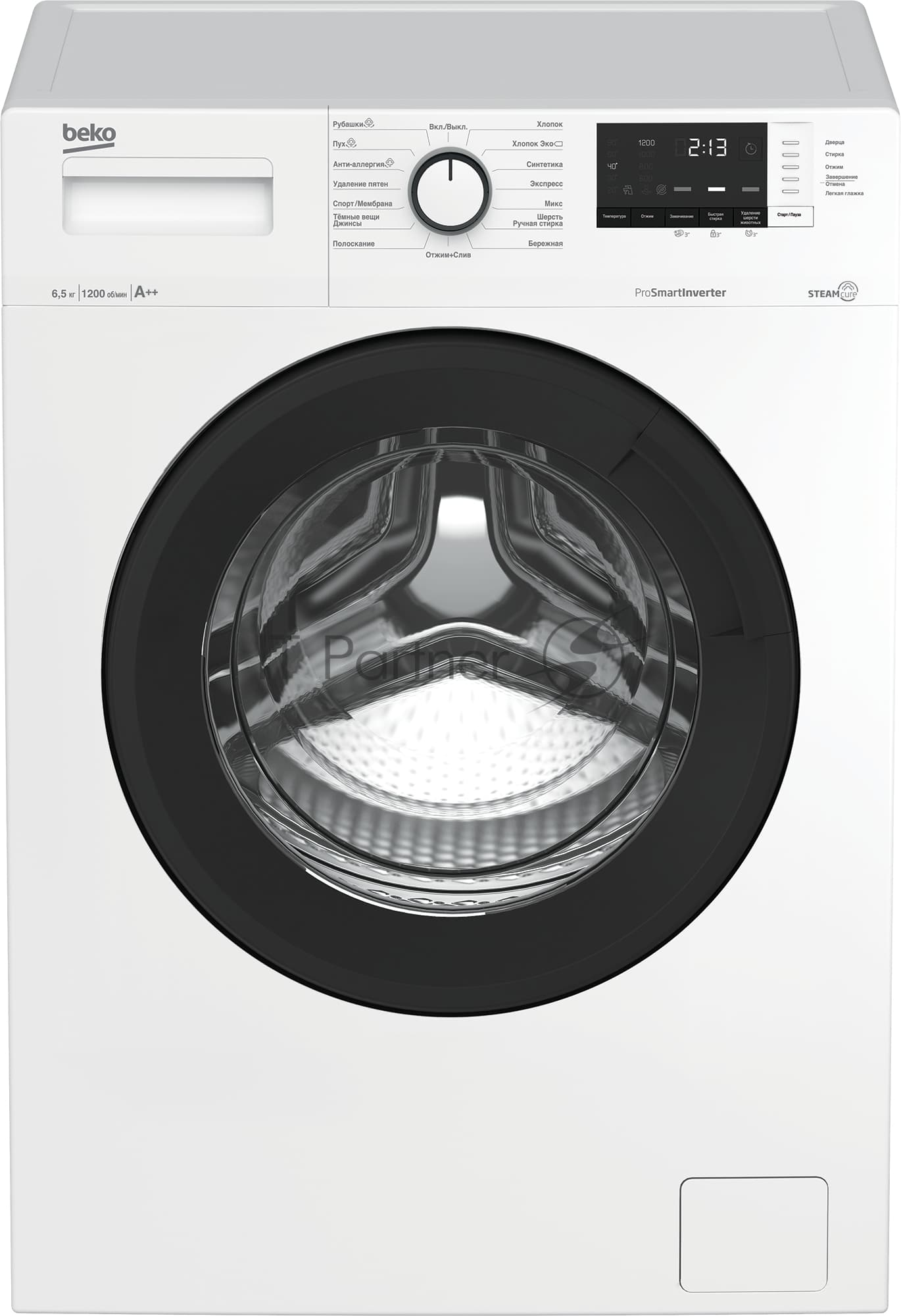 Стиральная машина Beko WSRE6H612ZAWI белый загрузка фронтальная 6,5 кг, 1200 об/мин., класс: А
