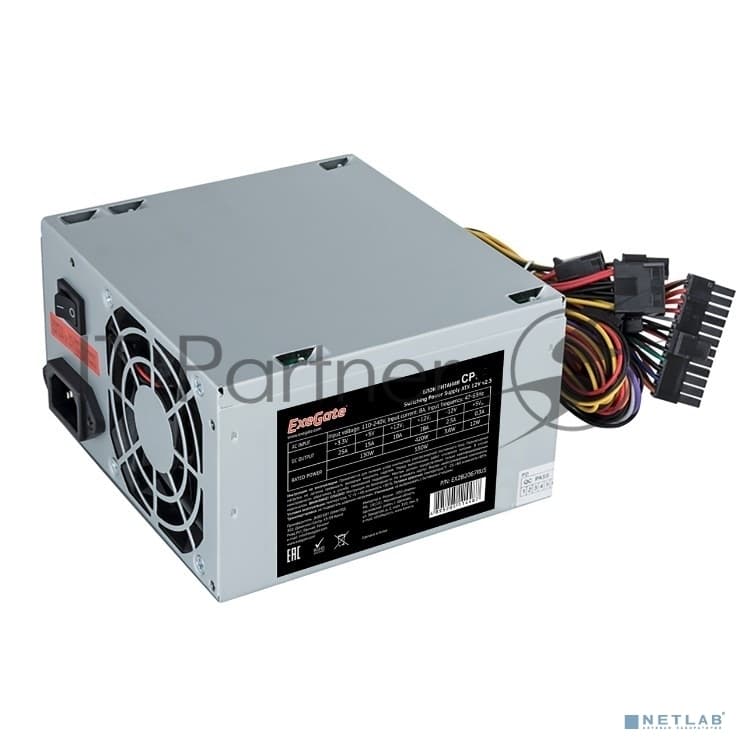 Блок питания 650W ExeGate CP650 (ATX, 8cm fan, 24pin, (4+4)pin, PCI-E, 3xSATA, 2xIDE)