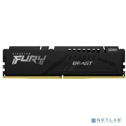 Память оперативная/ Kingston 16GB 5200MT/s DDR5 CL40 DIMM (Kit of 2) FURY Beast Black XMP