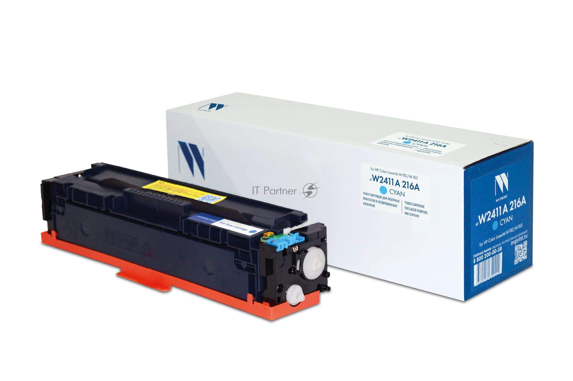 -/ Картридж NVP NV-W2411A 216A Cyan для HP Color LaserJet M182/M183 (850k) до версии fw20220729