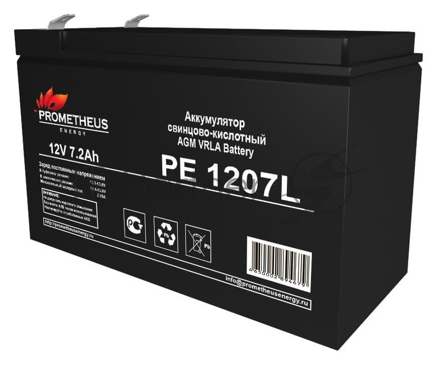 Батарея для ИБП Prometheus Energy PE 12072L 12В 7.2А·ч