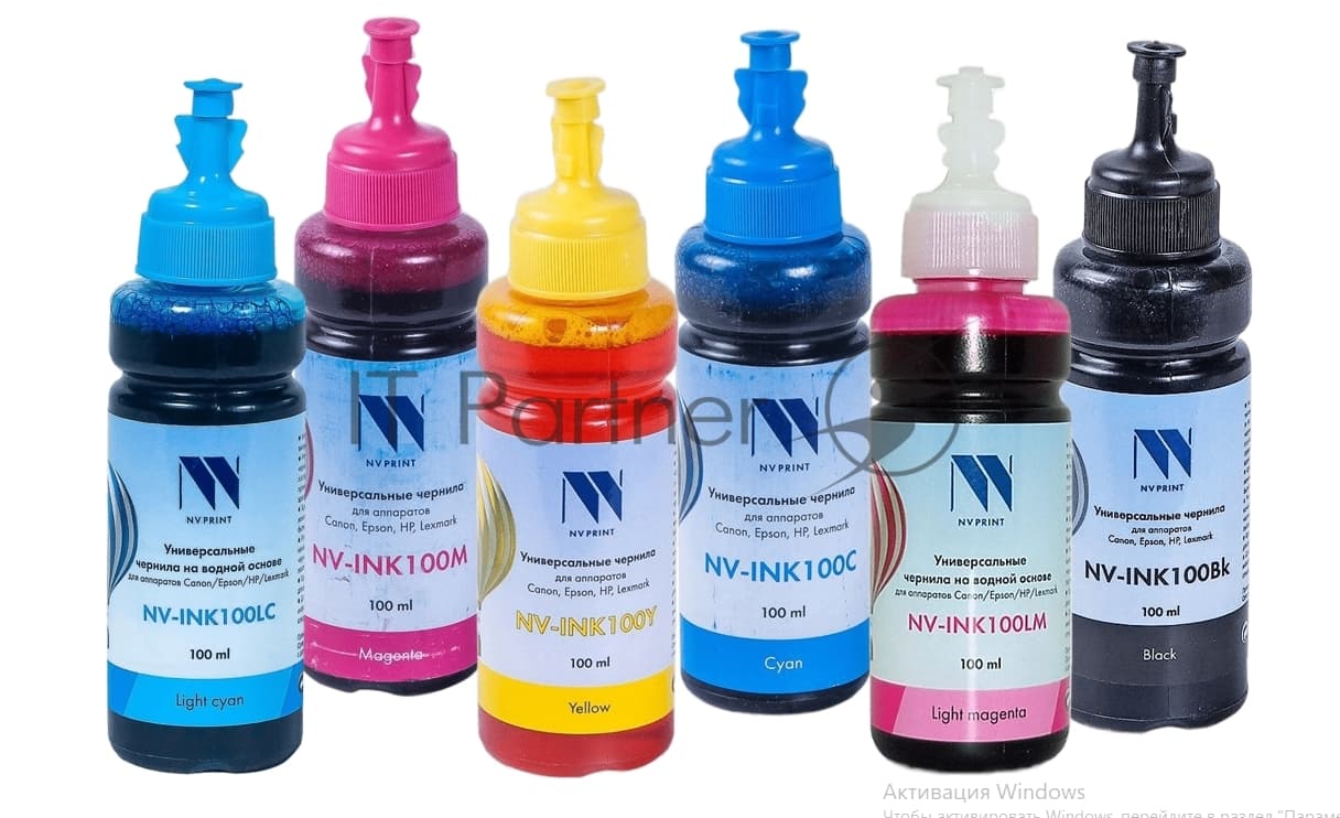 Чернила NV-Print NV-INK100U-6 для Canon/Epson/НР/Lexmark