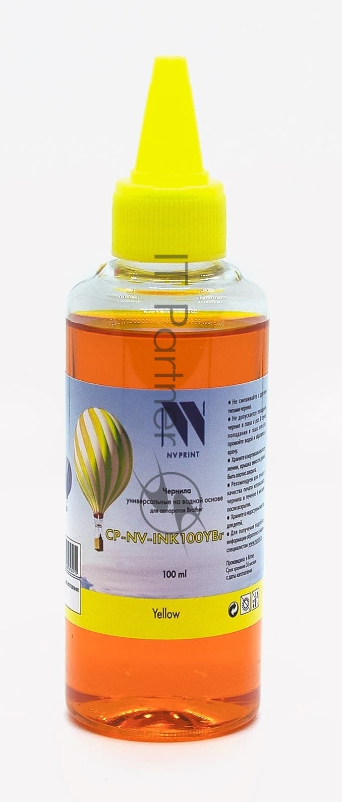 Чернила NV PRINT универсальные на водной основе NV-INK100YBr для аппаратов Brother (100 ml) Yellow