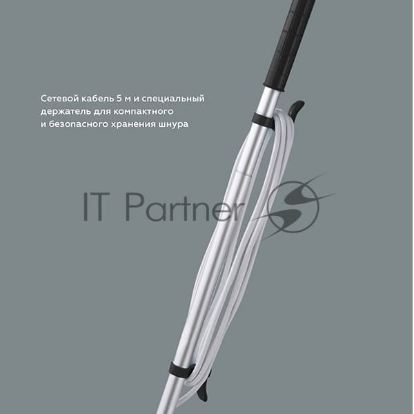 Паровая швабра BQ SM1000 белый/черный