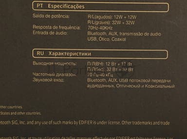 Акустическая система Edifier G5000 2.0 черный 88Вт