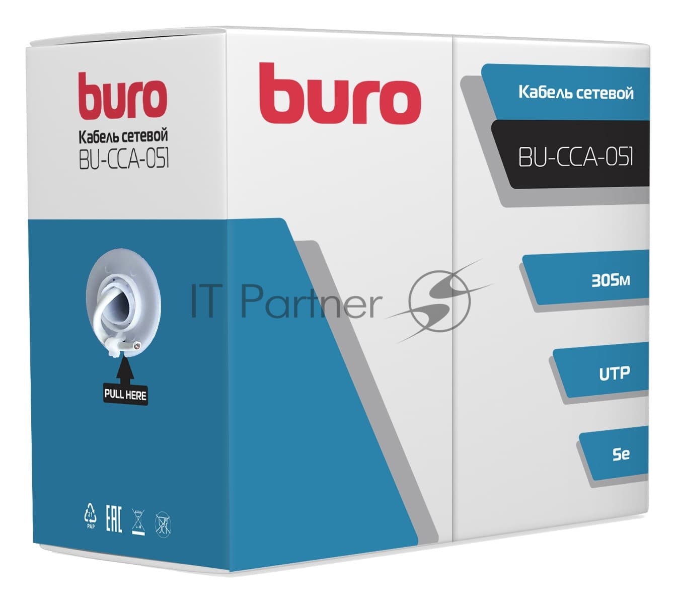 Кабель сетевой Buro BU-CCA-051 UTP 4 пары cat.5E solid 0.51мм CCA 305м серый
