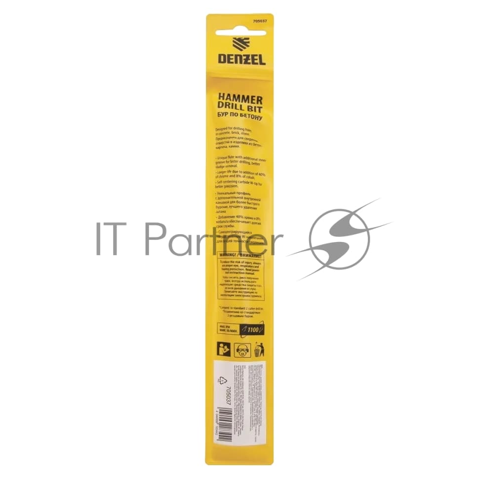 Бур по бетону Denzel двойная спираль, Cobalt W-tip, 16x210 мм, SDS PLUS