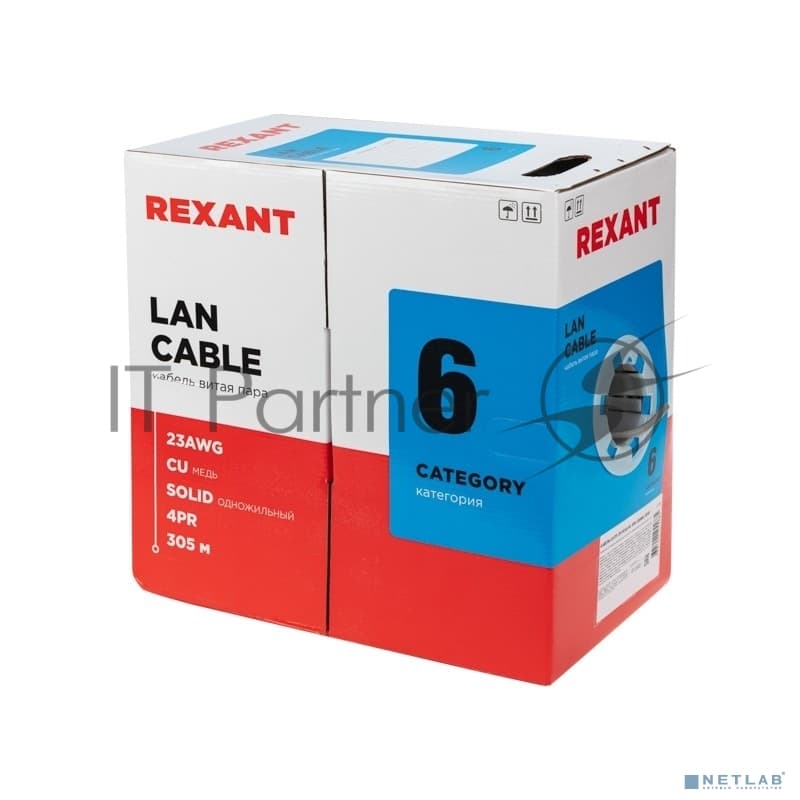 Кабель витая пара Rexant U/UTP, категория 6, ZH нг(А)-HF, 4PR, 23AWG, внутренний, серый, 305 м