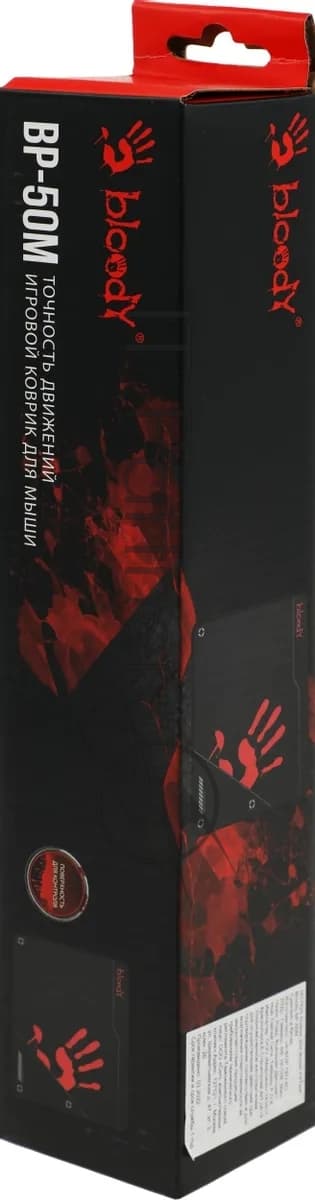 A4Tech Bloody BP-50M Коврик для мыши игровой 350x280x3мм