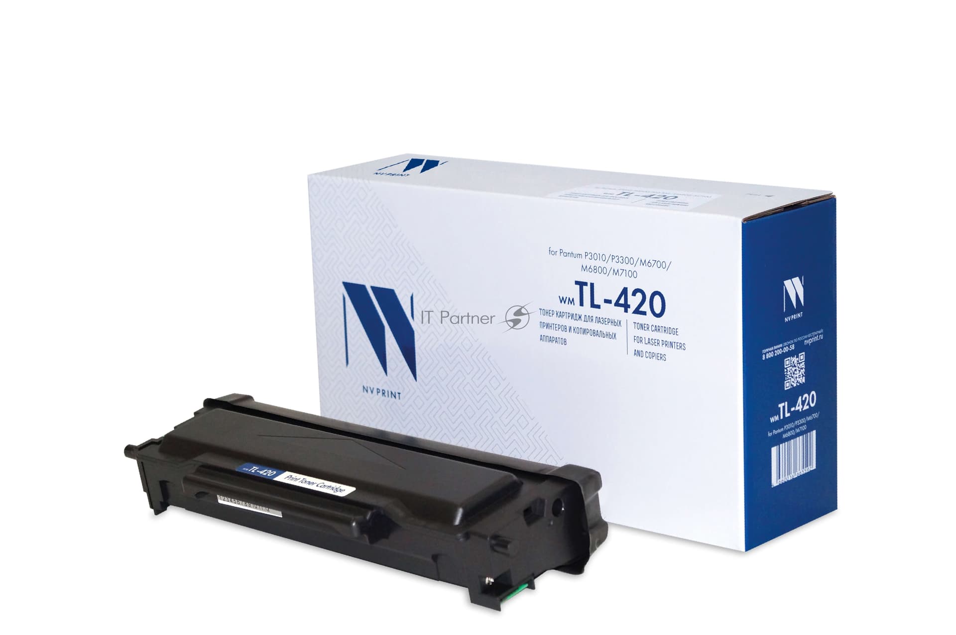 NV Print Картридж совместимый NV-TL-420 для Pantum P3010/P3300/M6700/M6800/M7100 (1500k)