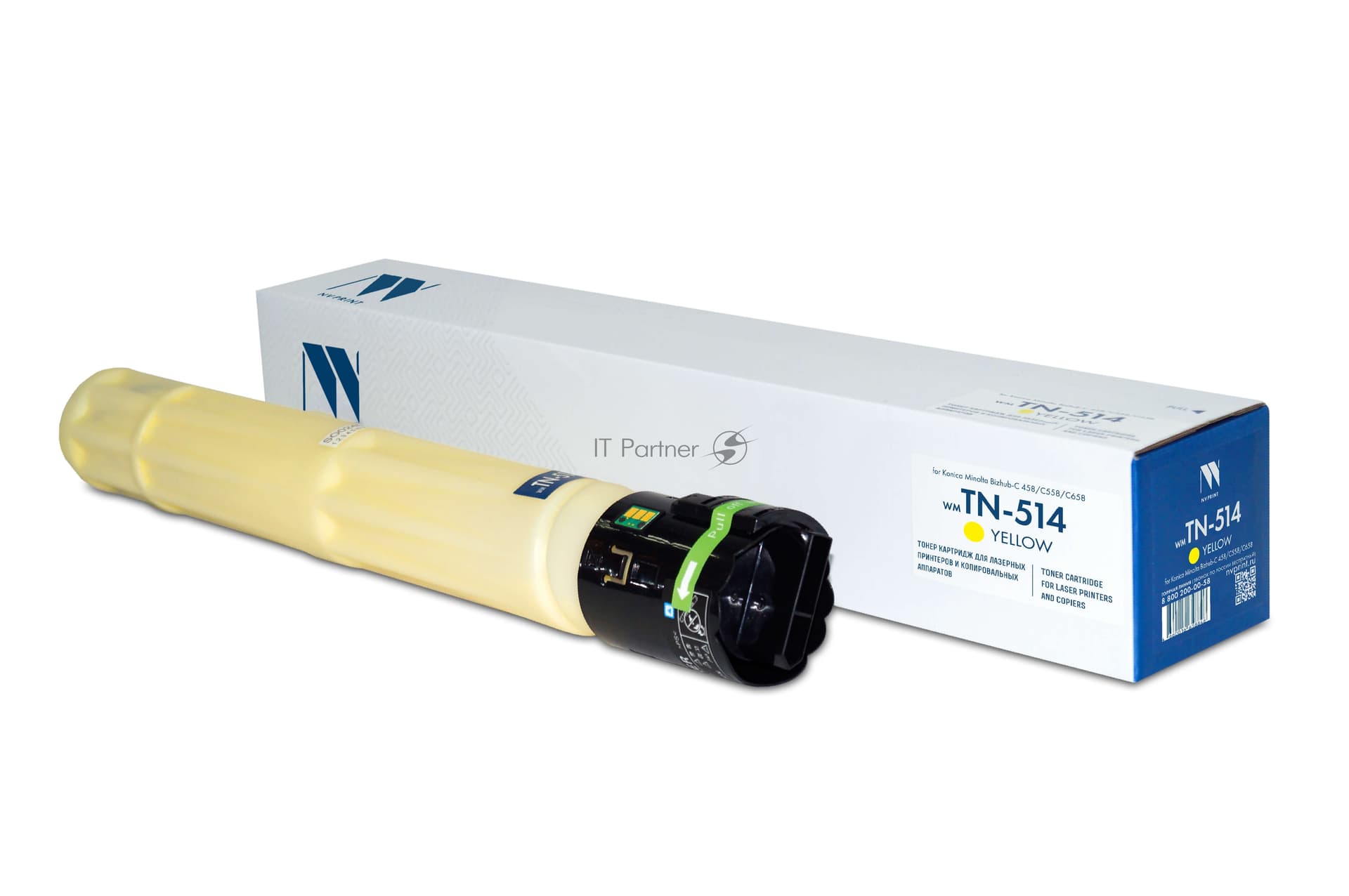 -/ Тонер-картридж NVP NV-TN-514 Yellow для Konica Minolta Bizhub-C 458/С558/С658 (26000k) (A9E8250)