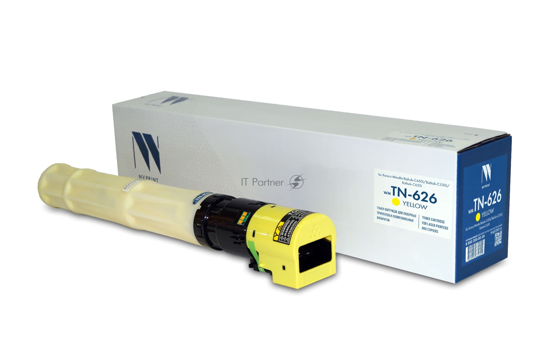 -/ Тонер-картридж NVP NV-TN-626 Yellow для Konica Minolta Bizhub-C450i/Bizhub-C550i/Bizhub-C650i (ACV1250) (28000k)