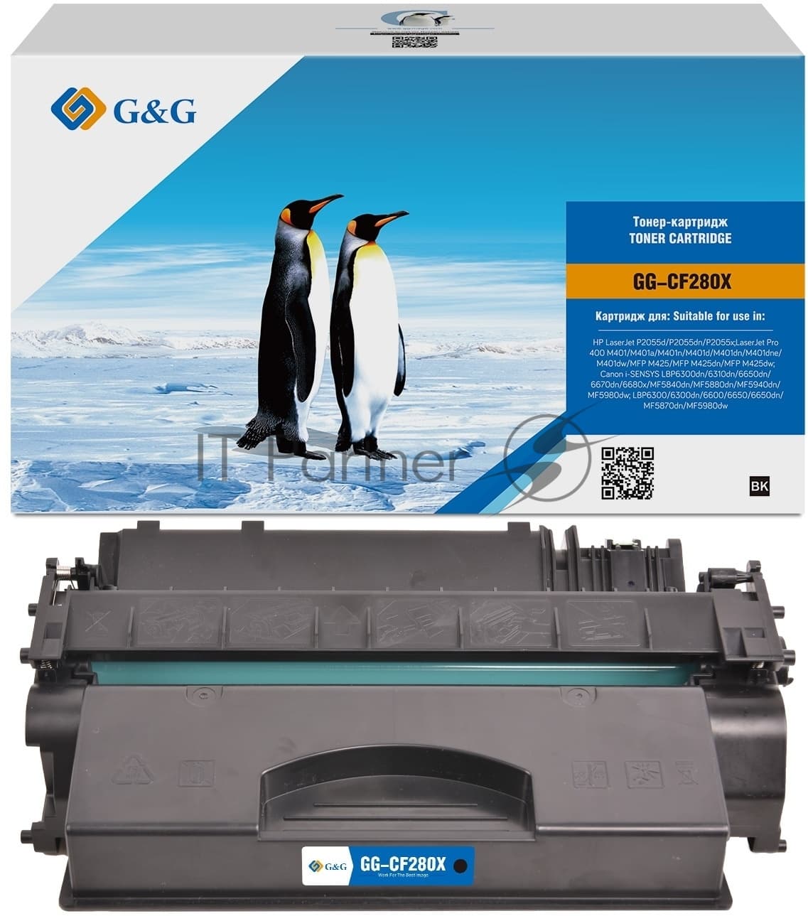 Картридж лазерный G&G GG-CF280X черный (6900 стр.) для HP LJ P2035/P2055d/Pro 400 M401/MFP M425
