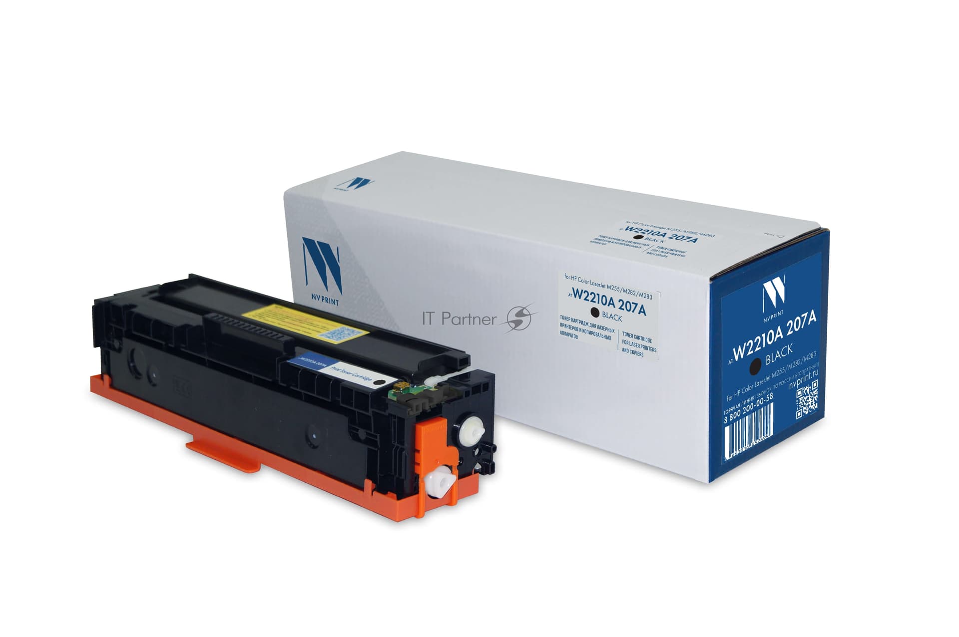 -/ Картридж NVP NV-W2210A 207A Black для HP Color LaserJet M255/M282/M283 (1350k) до версии fw20220729