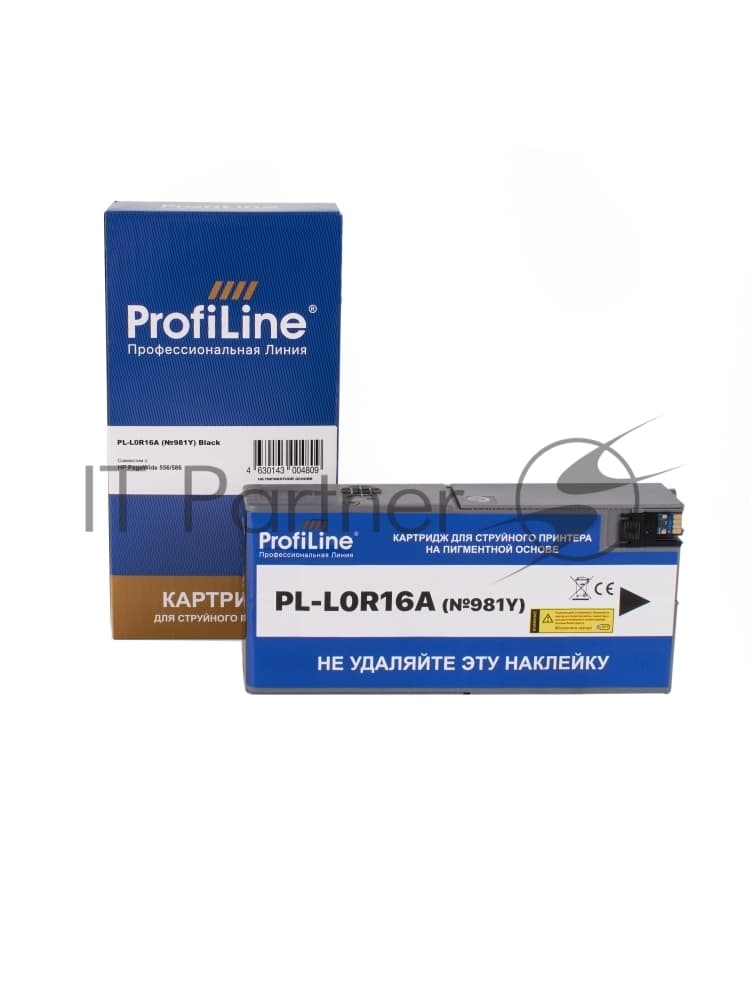 Картридж струйный ProfiLine PL-L0R16A (№981Y) для принтеров HP PageWide 556/586 с чернилами на пигментной основе Black 343,5 мл