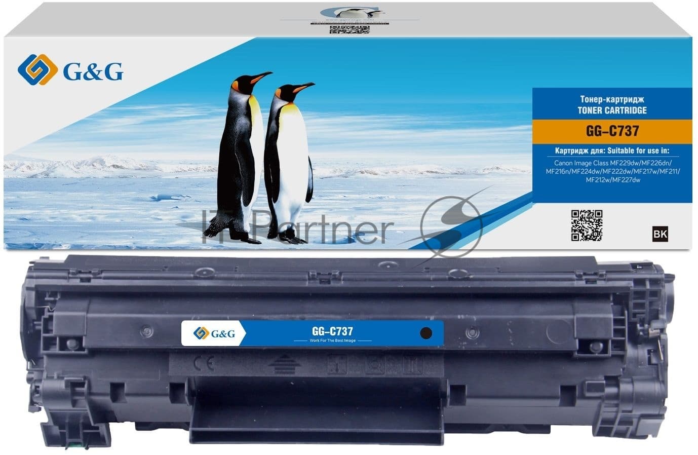 Картридж лазерный G&G GG-C737 черный (2400стр.) для Canon Image Class MF229dw/226dn/216n/224dw/222dw/217w/211/212w/227dw