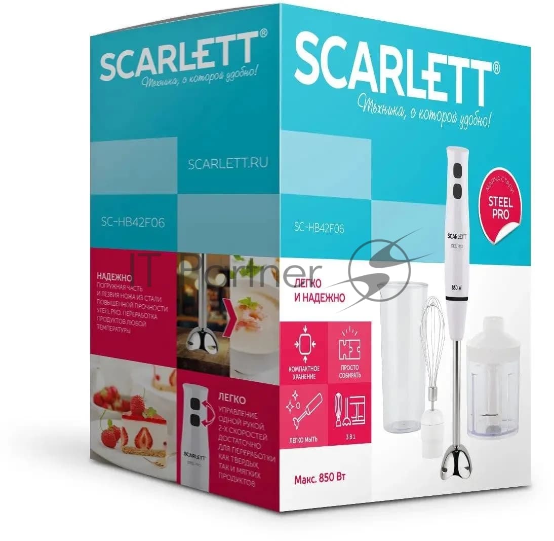 Блендер погружной Scarlett SC-HB42F06 850Вт белый