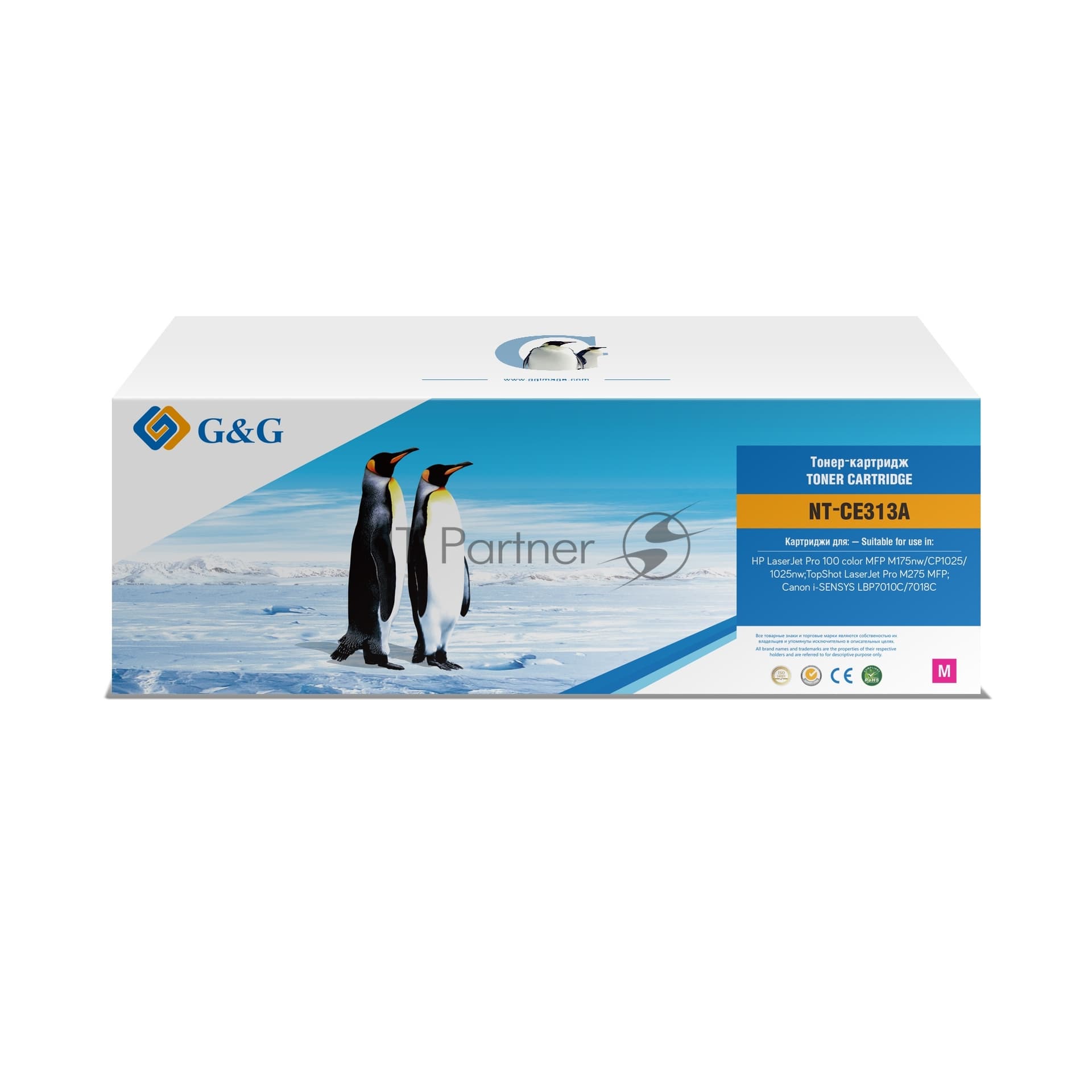 Картридж лазерный G&G NT-CE313A пурпурный (1000стр.) для HP LJ Pro 100 color MFP M175nw/CP1025/LJ Pro M275 MFP