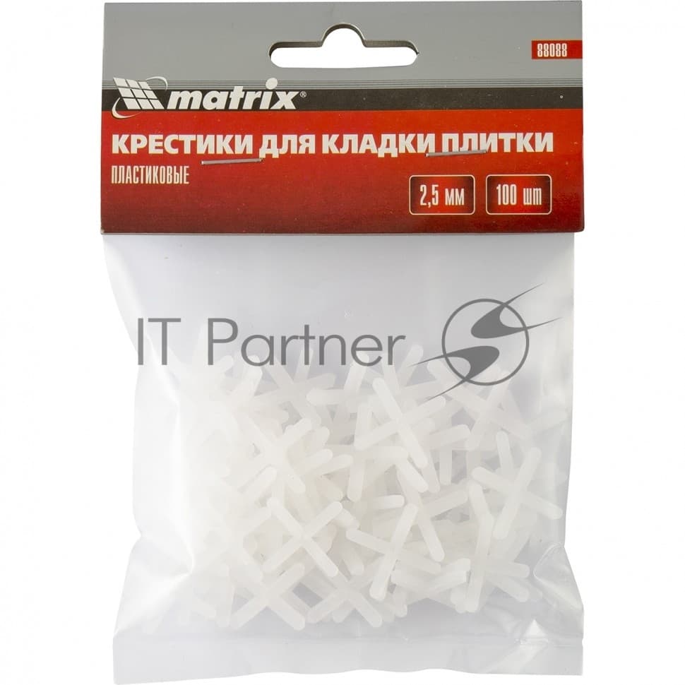 Крестики Matrix, 2,5 мм, для кладки плитки, 100 шт.
