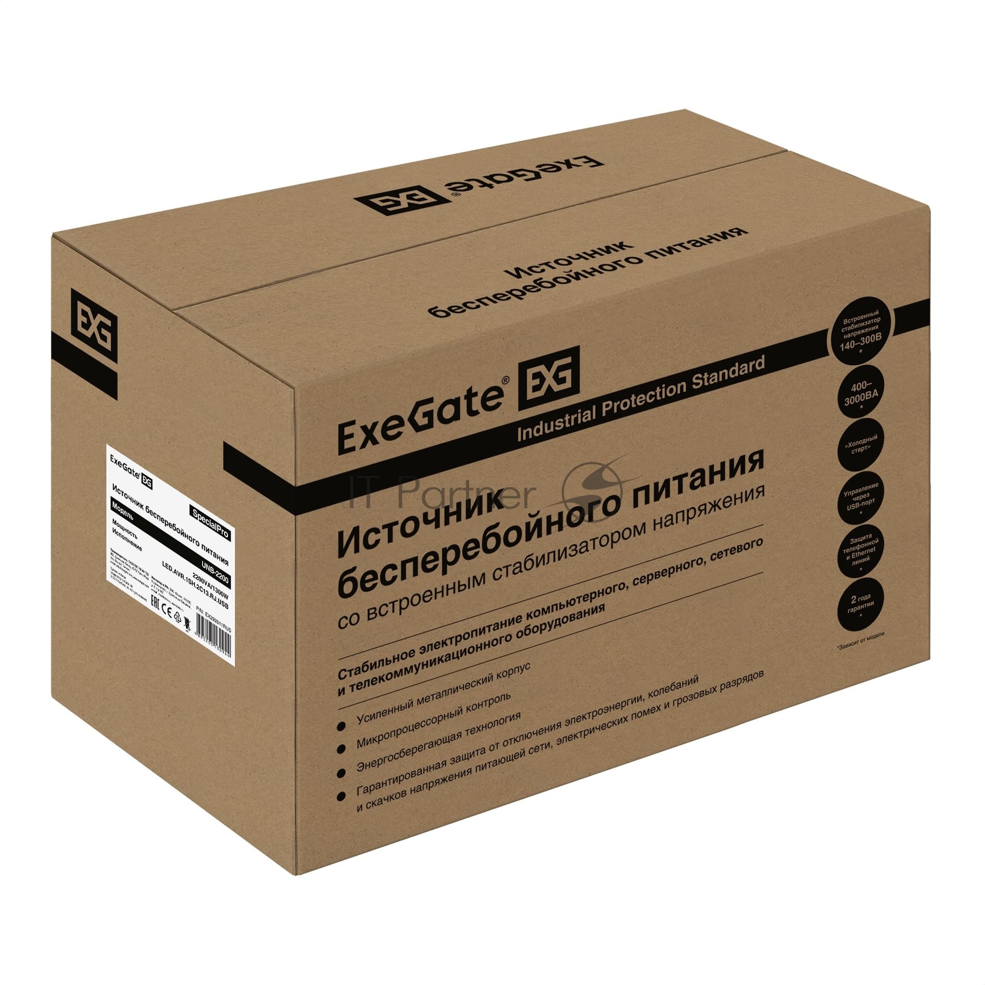 Источник бесперебойного питания ExeGate EX292611RUS SpecialPro UNB-2200.LED.AVR.1SH.2C13.RJ.USB 2200VA/1300W, LED, AVR,1*Schuko+2*C13, RJ45/11, USB, металлический корпус, черный