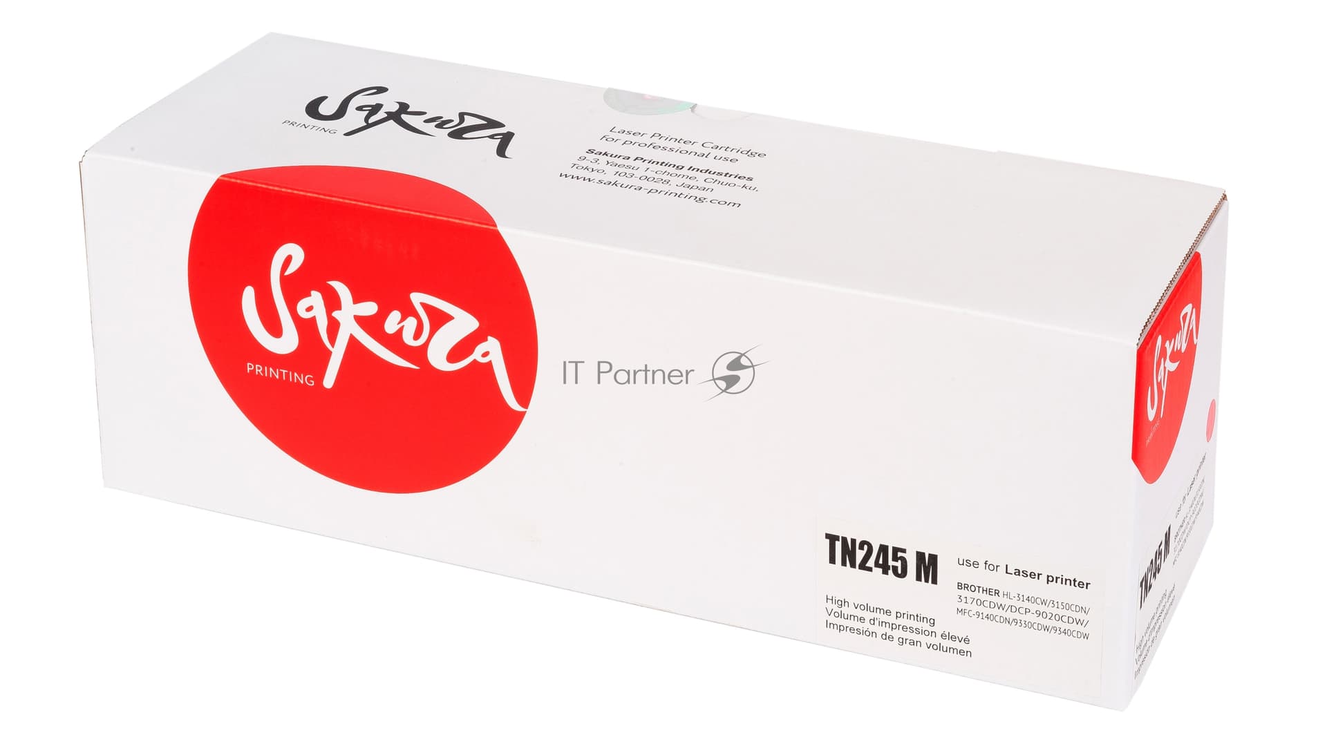Картридж лазерный Sakura TN245М для Brother HL-3140/3150/3170, DCP-9020, MFC-9140/9330/9340, пурпурный, 2 200к.