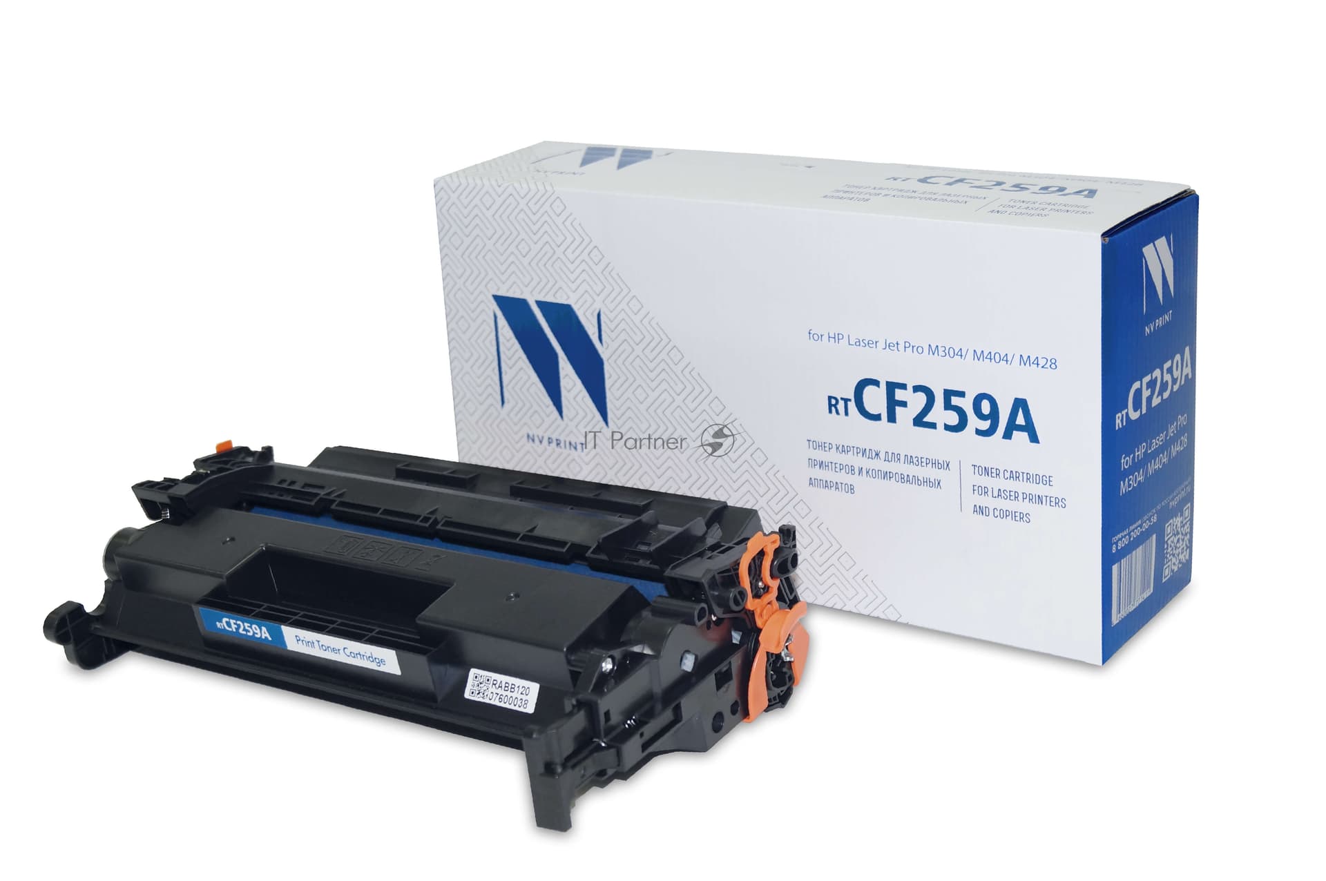 -/ Тонер-картридж NVP NV-CF259A (ОГРАНИЧЕНИЕ ПО ПРОШИВКАМ) до версии 002_2428A