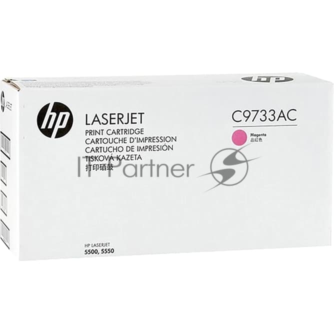 HP Картридж C9733AC лазерный пурпурный (12000 стр) (белая коробка)