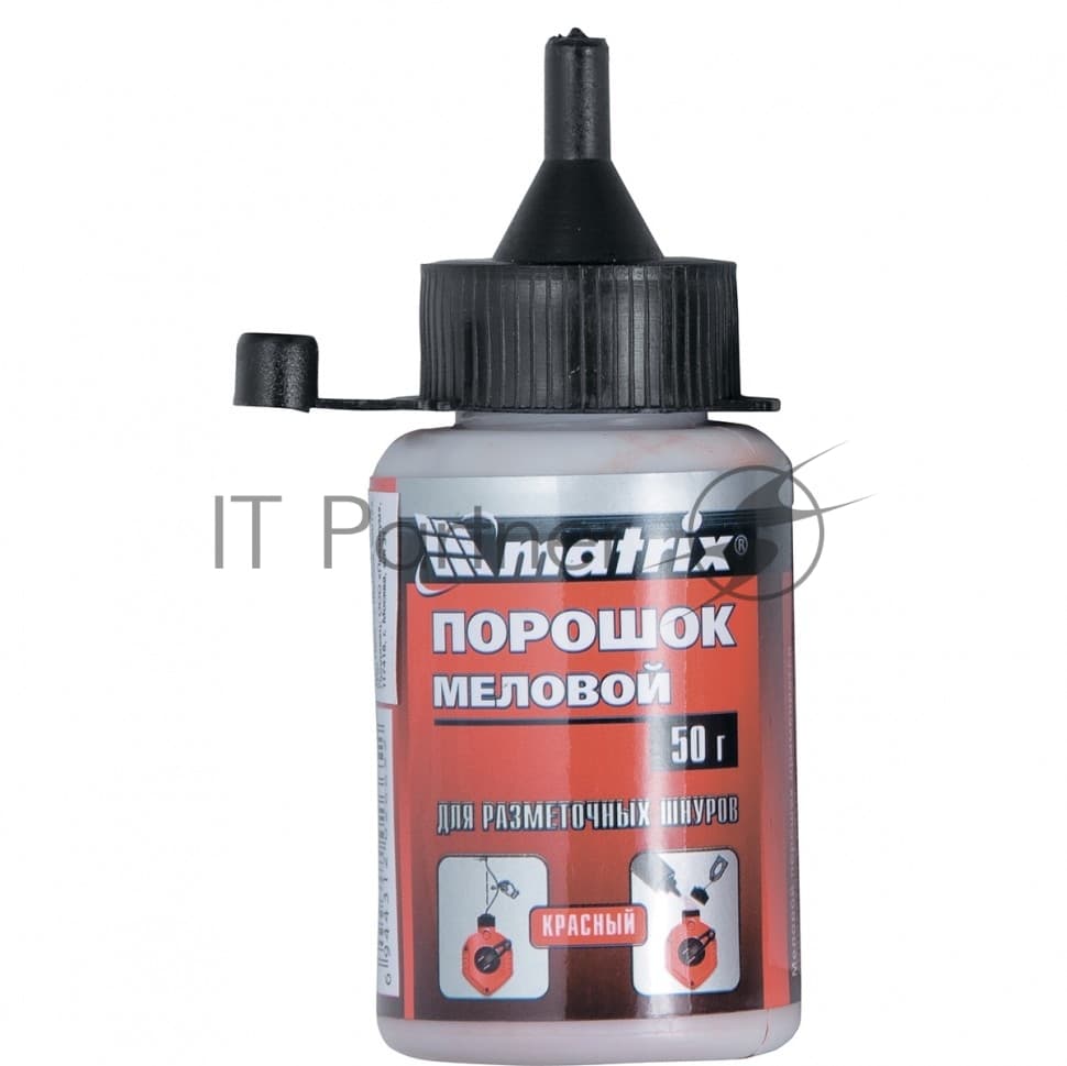 Порошок меловой Matrix красный, 50 г, для разметочных шнуров