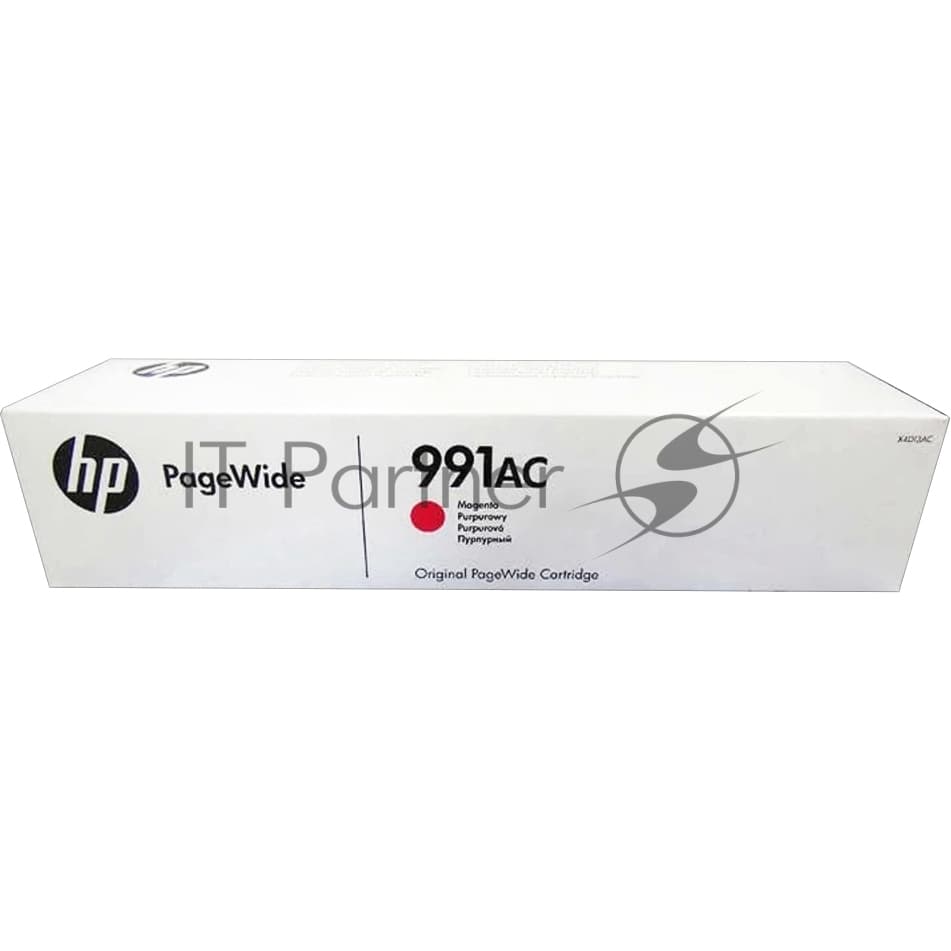 Картридж HP 991AC струйный, пурпурный, экстраповышенной емкости (16000 стр)