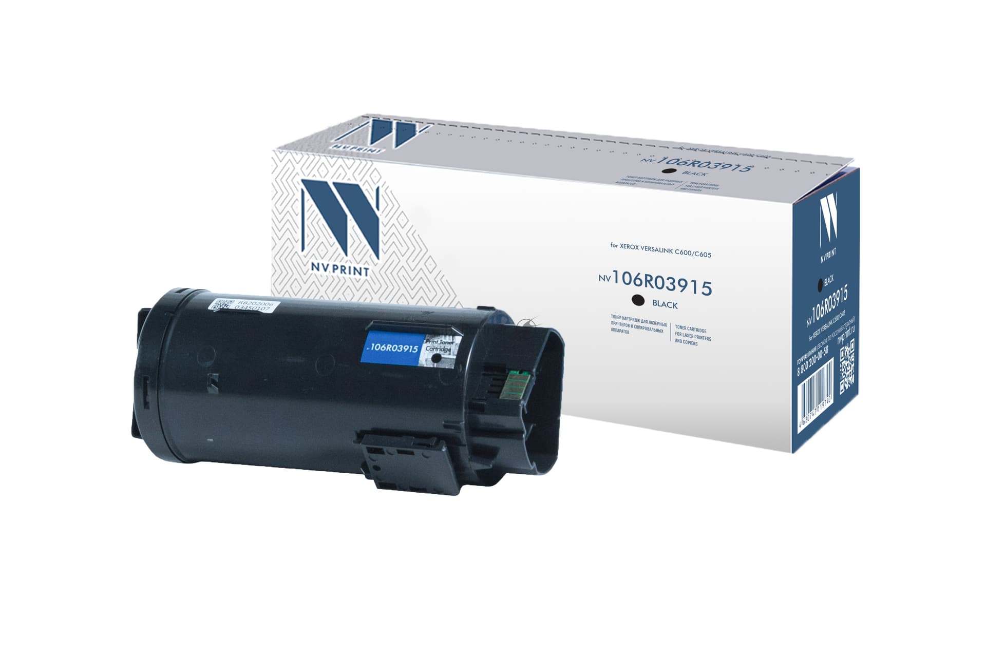 -/ Картридж NVP NV-106R03915 Black для Xerox VersaLink C600/C605 (12200k)