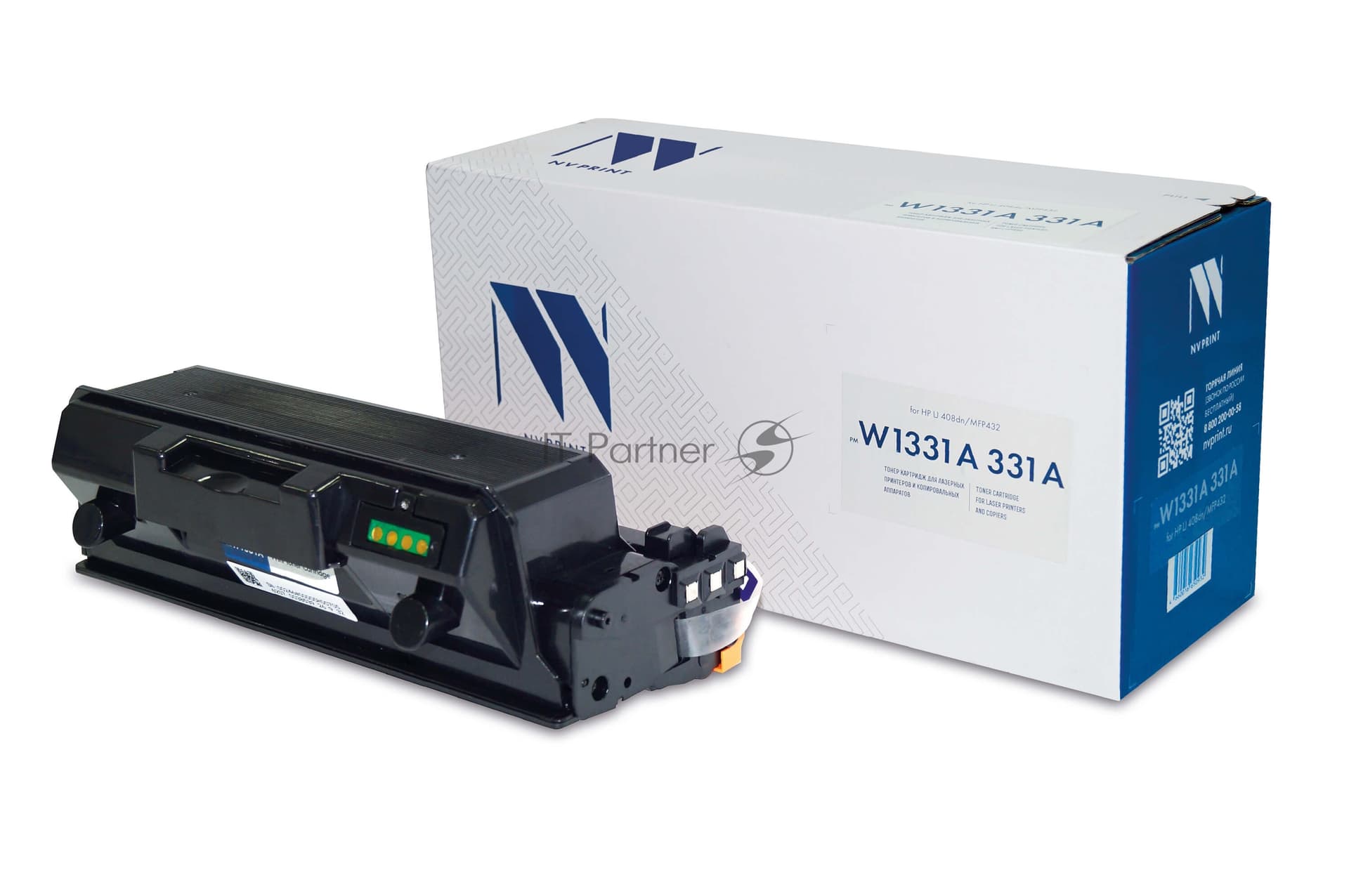 -/ Картридж NVP NV-W1331A 331A для HP Laser 408dn/MFP432 (5000k)