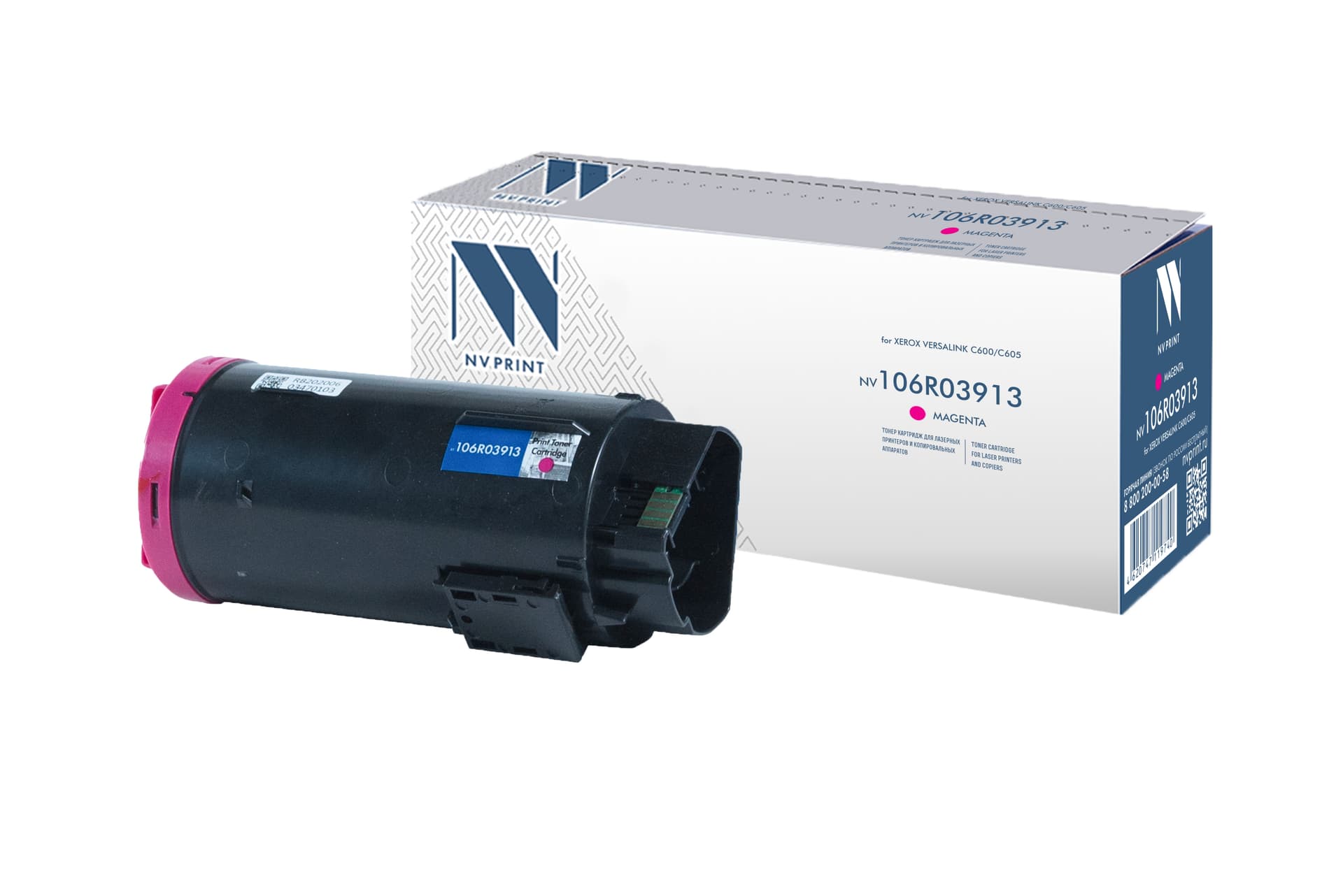 -/ Картридж NVP NV-106R03913 Magenta для Xerox VersaLink C600/C605 (10100k)