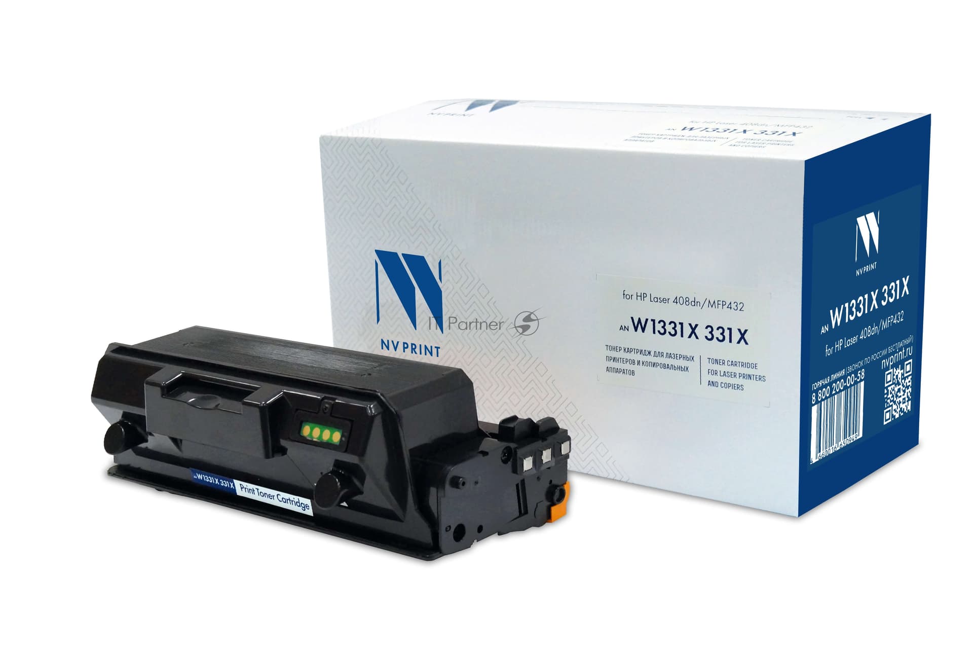 -/ Картридж NVP NV-W1331X 331X для HP Laser 408dn/MFP432 (15000k)