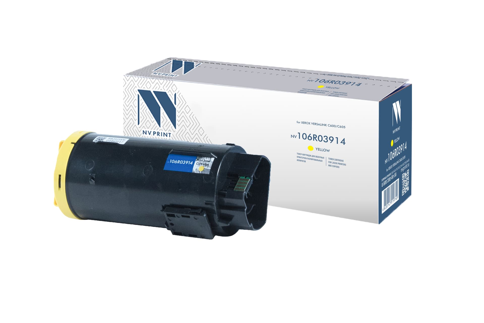 -/ Картридж NVP NV-106R03914 Yellow для Xerox VersaLink C600/C605 (10100k)