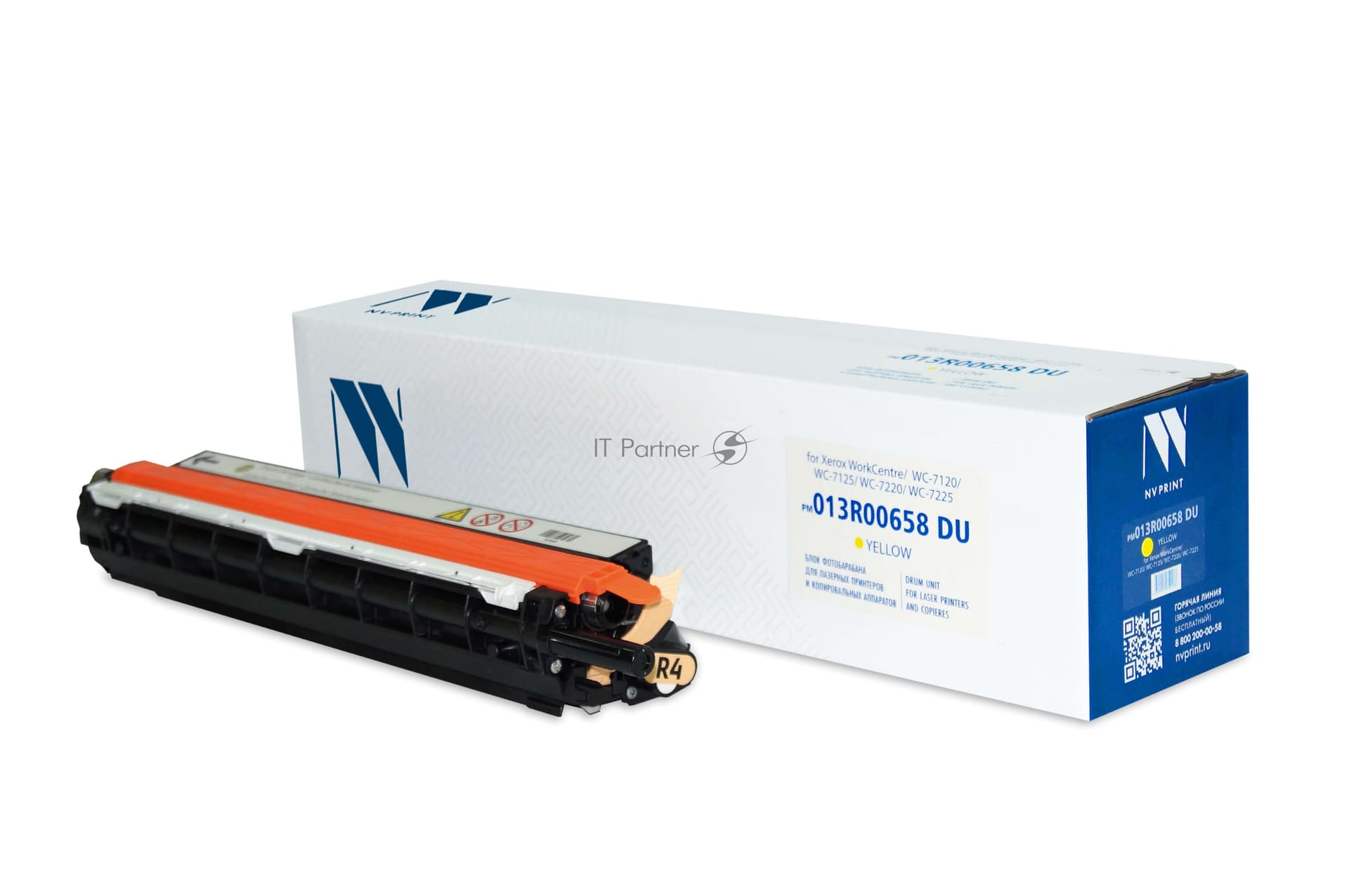 -/ Блок фотобарабана NVP NV-013R00658 DU Yellow для Xerox WorkCentre/WC-7120/WC-7125/WC-7220/WC-7225 (51000k)