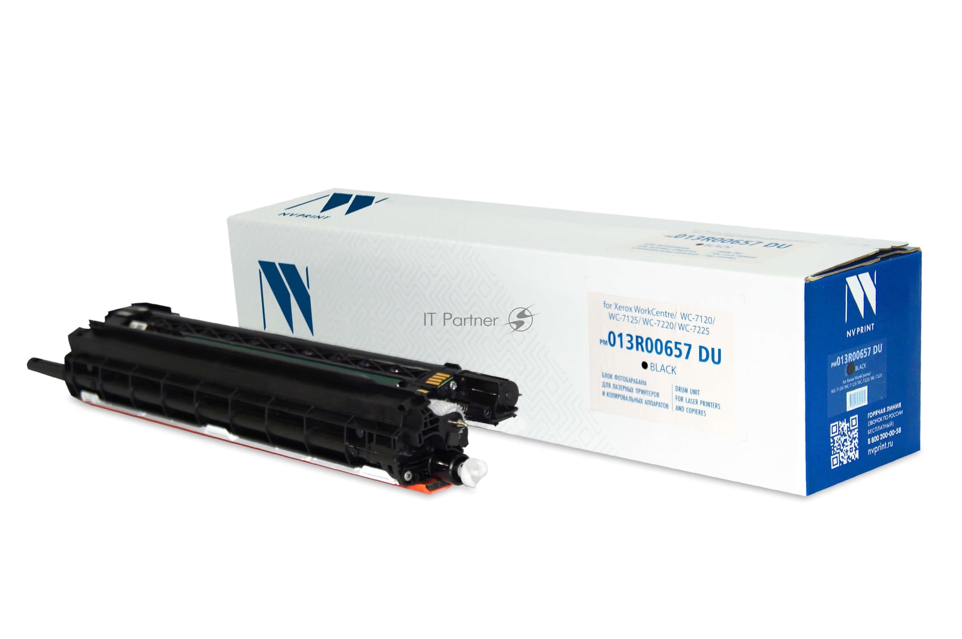 -/ Блок фотобарабана NVP NV-013R00657 DU Black для Xerox WorkCentre/WC-7120/WC-7125/WC-7220/WC-7225 (67000k)