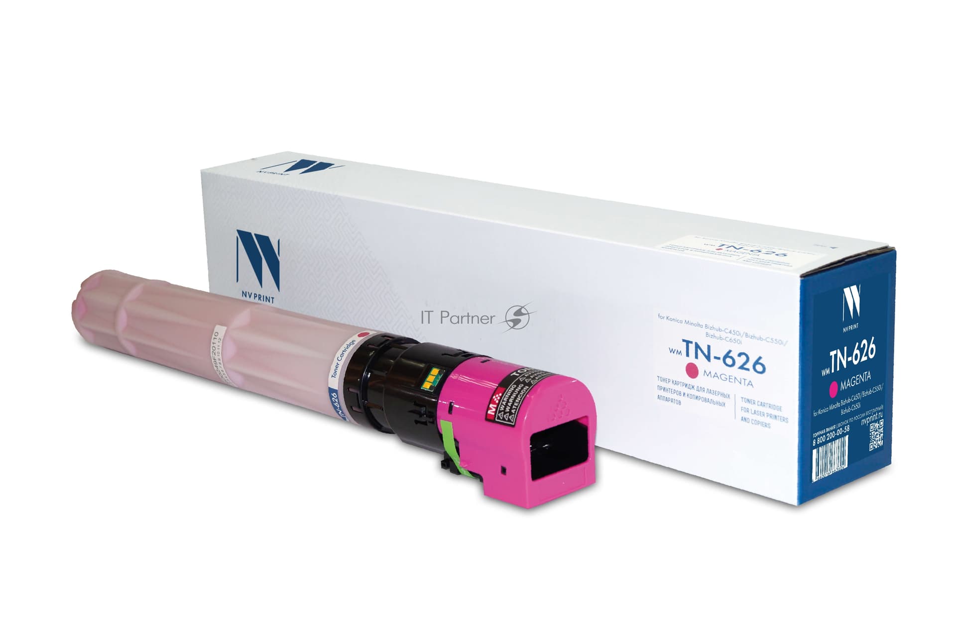 -/ Тонер-картридж NVP NV-TN-626 Magenta для Konica Minolta Bizhub-C450i/Bizhub-C550i/Bizhub-C650i (ACV1350) (28000k)