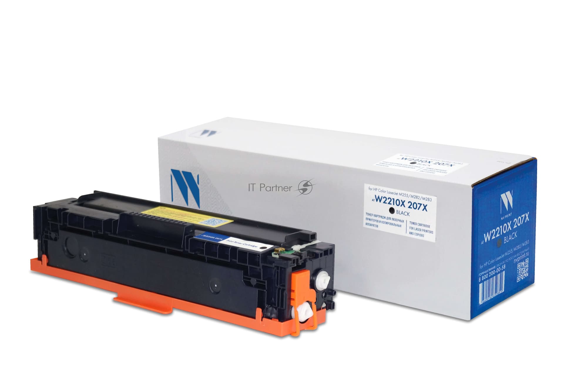-/ Тонер-картридж NVP NV-W2210X 207X Black до версии fw20220729