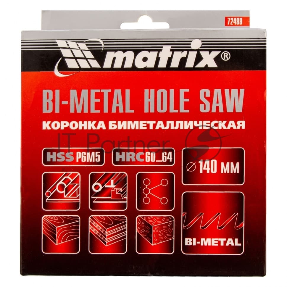 Коронка Matrix BIMETAL, 140 мм