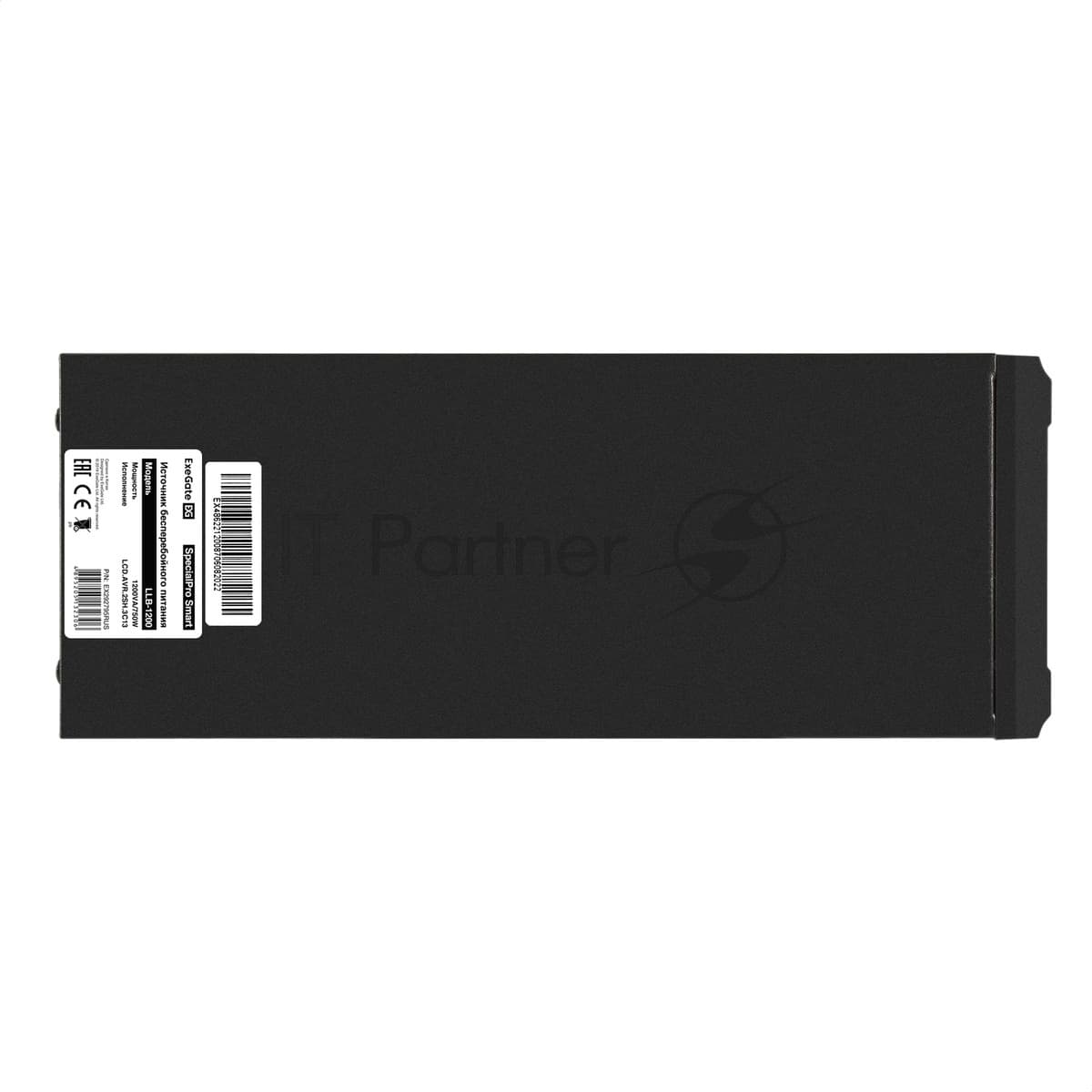 Источник бесперебойного питания ExeGate EX292795RUS SpecialPro Smart LLB-1200.LCD.AVR.2SH.3C13 1200VA/750W, LCD, AVR, 2*Schuko+3*C13, съемн.кабель, металлический корпус, черный