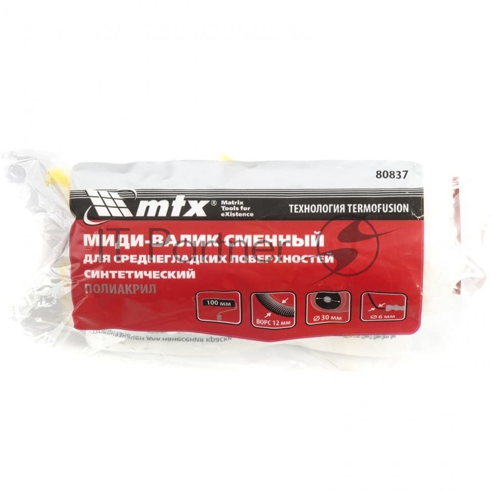 Миди-валик сменный MTX для среднегладк. поверх синтет,100мм ворс 12мм D 30мм Dруч. 6мм полиакрил