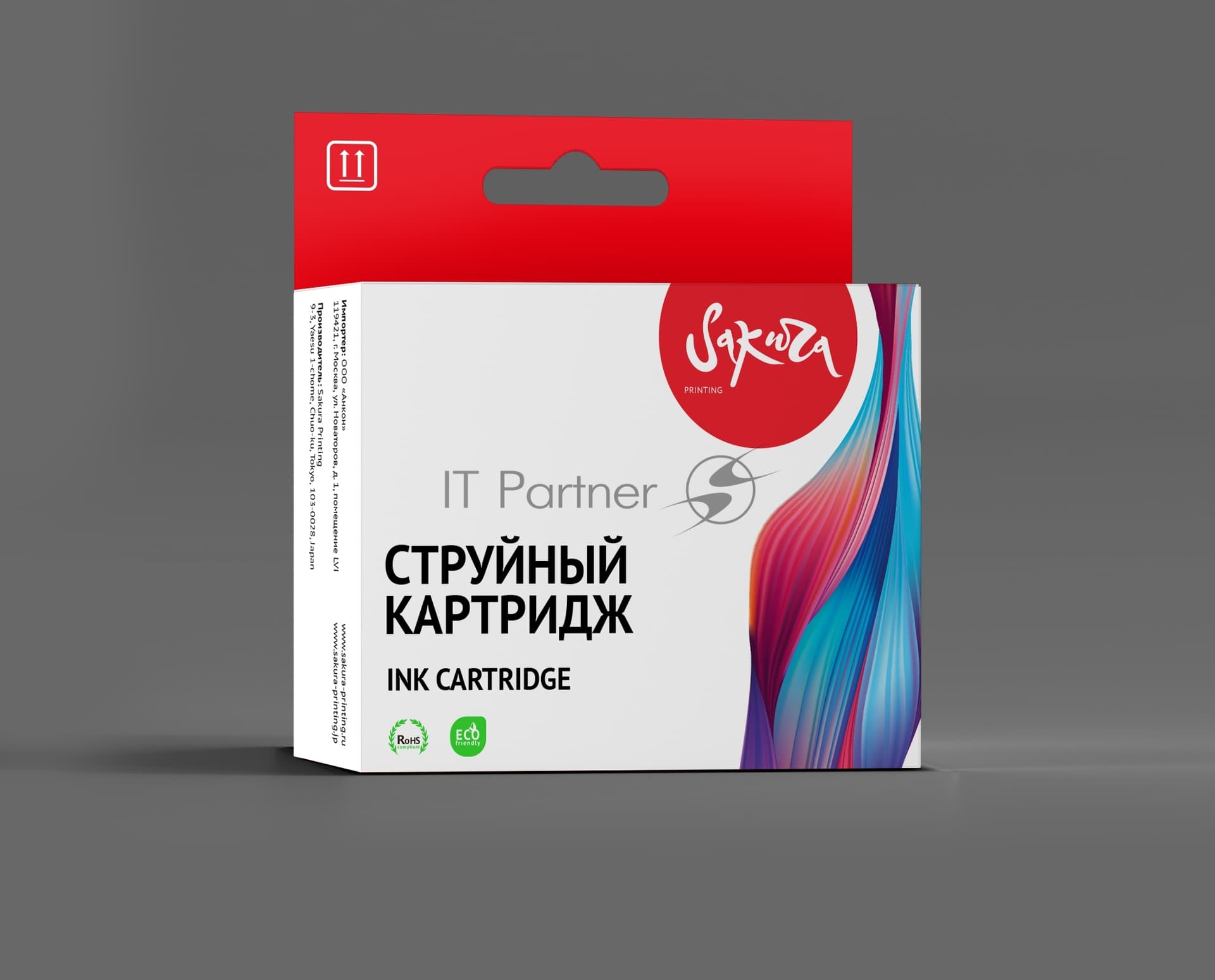 Емкость для отработанных чернил Sakura C13T366100 (T3661) для Epson