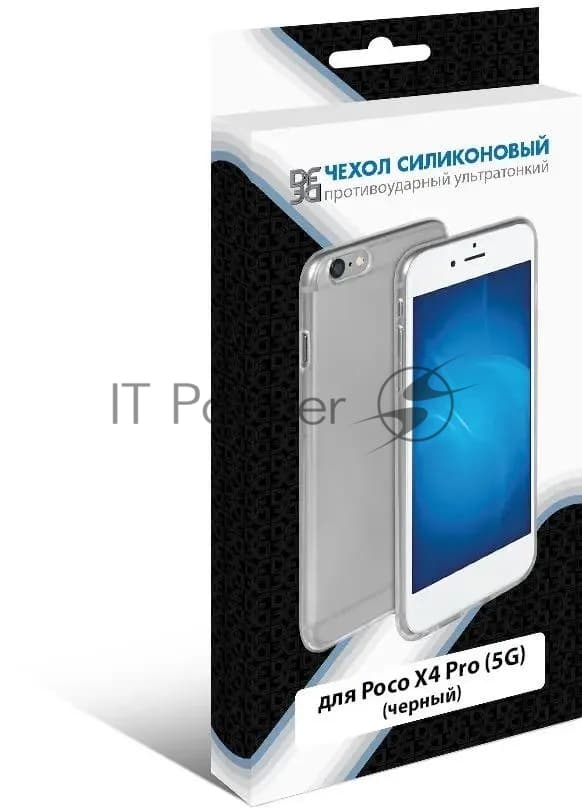 Чехол (клип-кейс) DF poCase-04, для Xiaomi Poco X4 Pro 5G, черный pocase-04 (black)