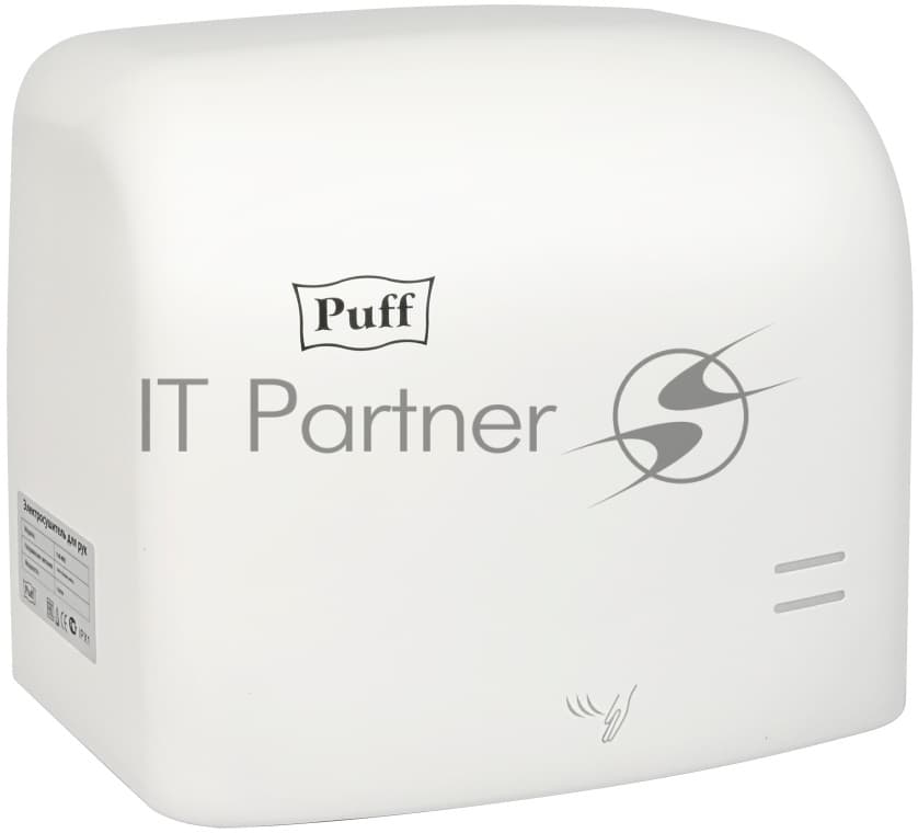 Сушилка для рук Puff 8807 1250Вт белый